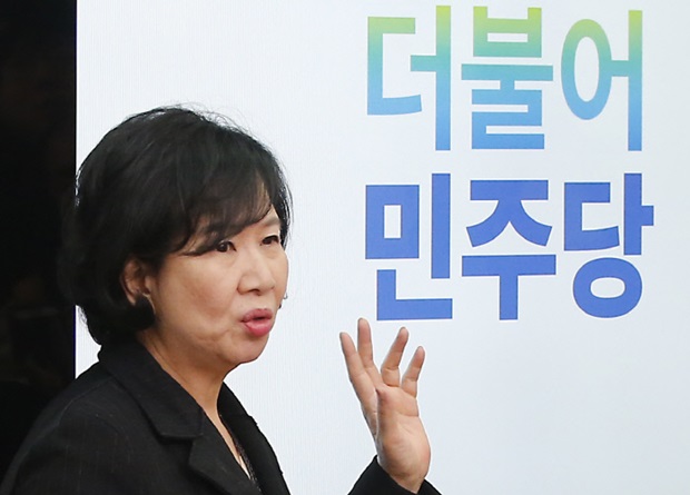 손혜원 더불어민주당 의원. 연합뉴스