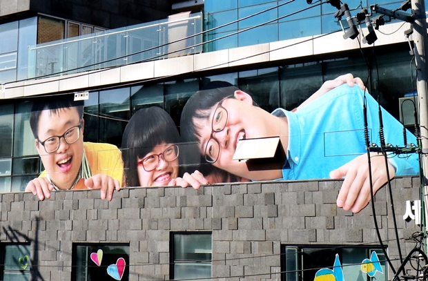 마포푸르메직업재활센터 장애직원들. (왼쪽부터) 백동우 씨, 김유진 씨, 김태헌 씨.
