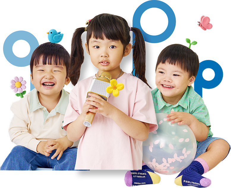 푸르메재단 아이들