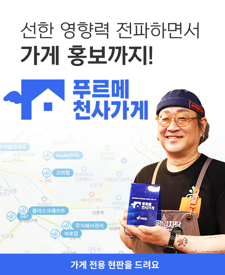 제 유일한 소원은... 석훈이가 평생 고통 없이 사는 거에요