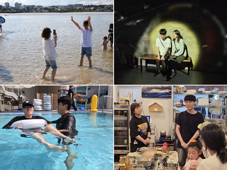 석환 군의 여행 모습