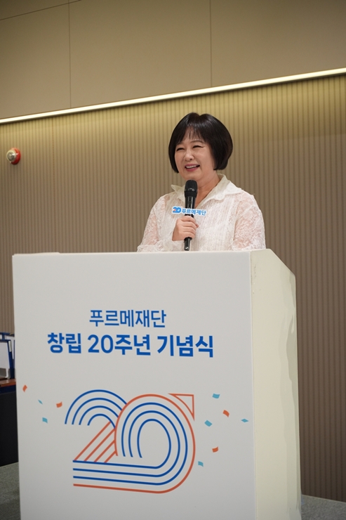 푸르메재단 창립 20주년 기념식 사회를 맡은 방송인 이금희 씨.