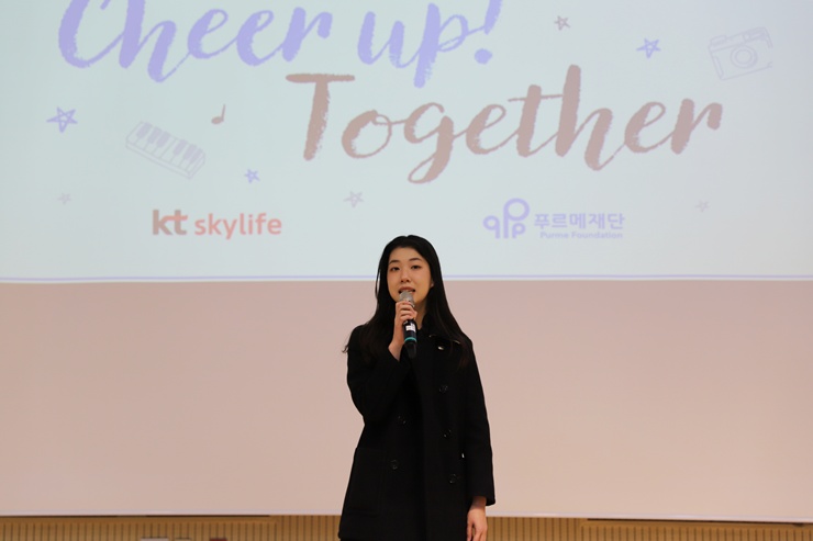 정가의 매력을 보여준 이송연 양