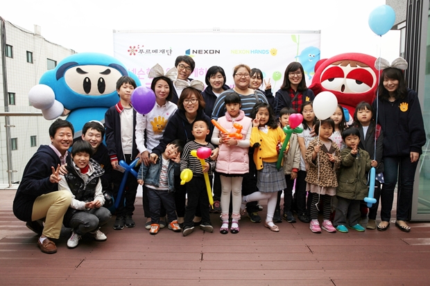 2013년 5월 넥슨 직원들과 함께 한 어린이날 행사