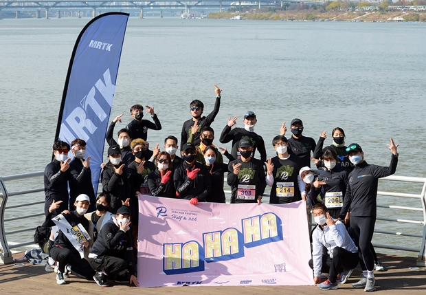 “2020 Run Festival – HAHAHA”에 참가한 MRTK 회원들